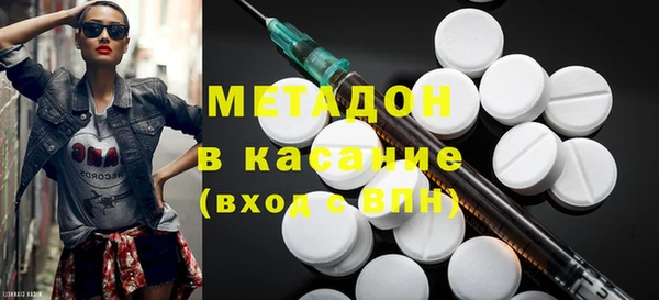 амф Алзамай