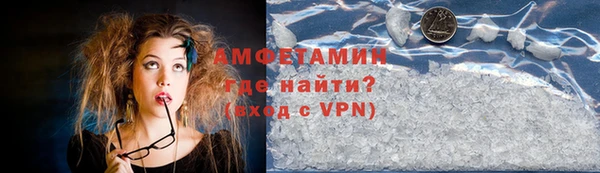круглые Нея