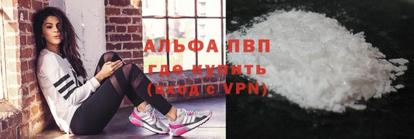 амф Алзамай