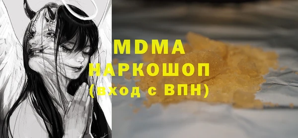амф Алзамай