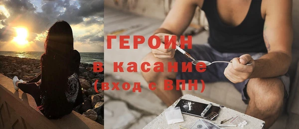 гашишное масло Абаза