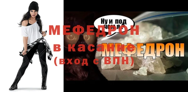 винт Алексин