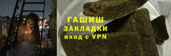 амф Алзамай