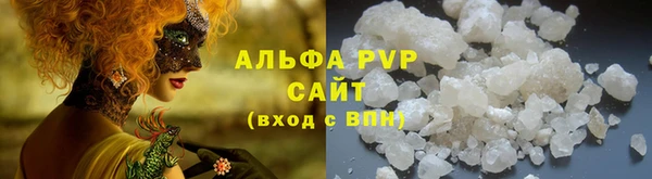 MDMA Нефтегорск