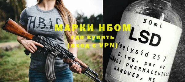 винт Алексин