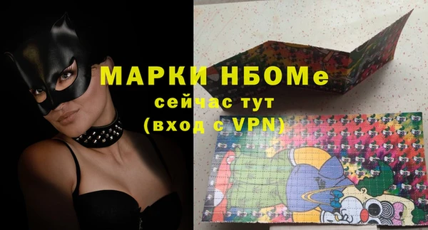 амф Алзамай