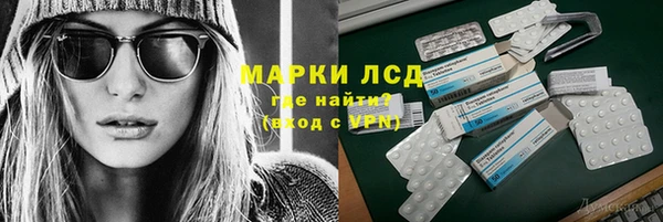амф Алзамай