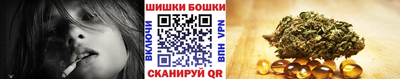 МАРИХУАНА планчик  ссылка на мегу   Сорочинск 